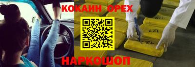 MDMA Будённовск