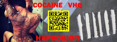 таблы Бугуруслан