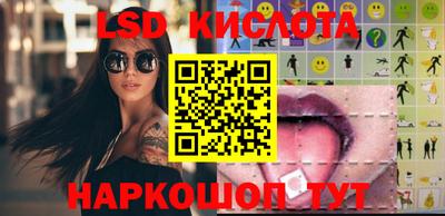 MDMA Будённовск
