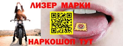 MDMA Будённовск