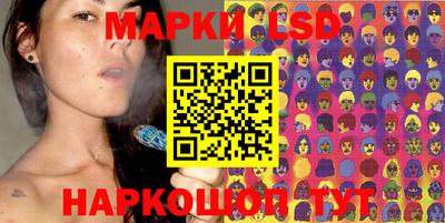 таблы Бугуруслан
