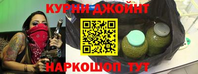 MDMA Будённовск