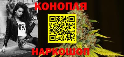 спайс Бузулук