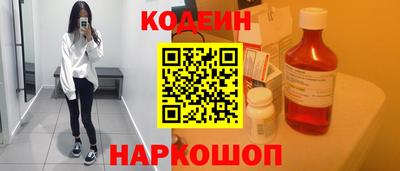 MDMA Будённовск