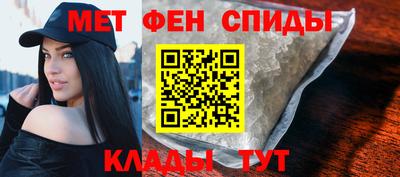 таблы Бугуруслан