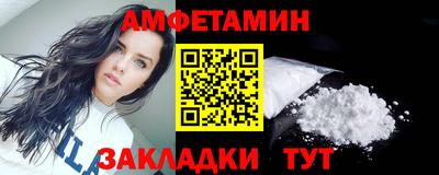MDMA Будённовск