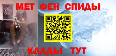 таблы Бугуруслан