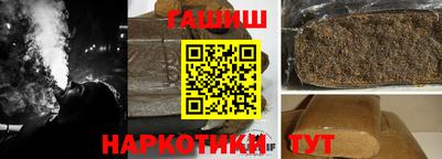MDMA Будённовск