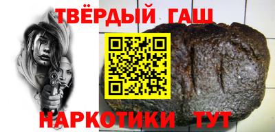 спайс Бузулук