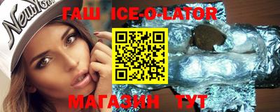 MDMA Будённовск