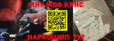 таблы Бугуруслан