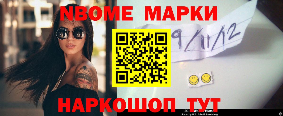 ЛСД экстази ecstasy  LSD-25 экстази  Лабинск  ЛСД экстази ecstasy  Вход с VPN 