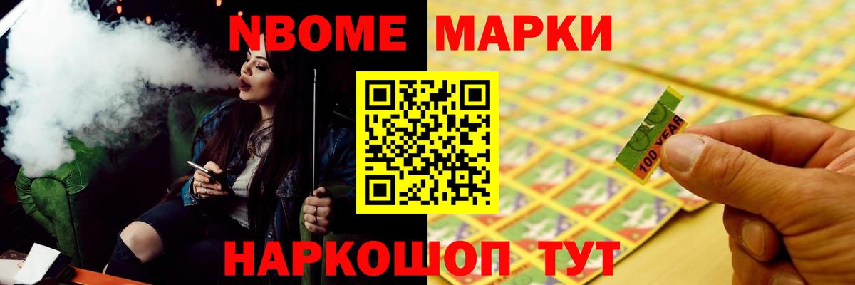 Лсд 25 экстази кислота Лабинск